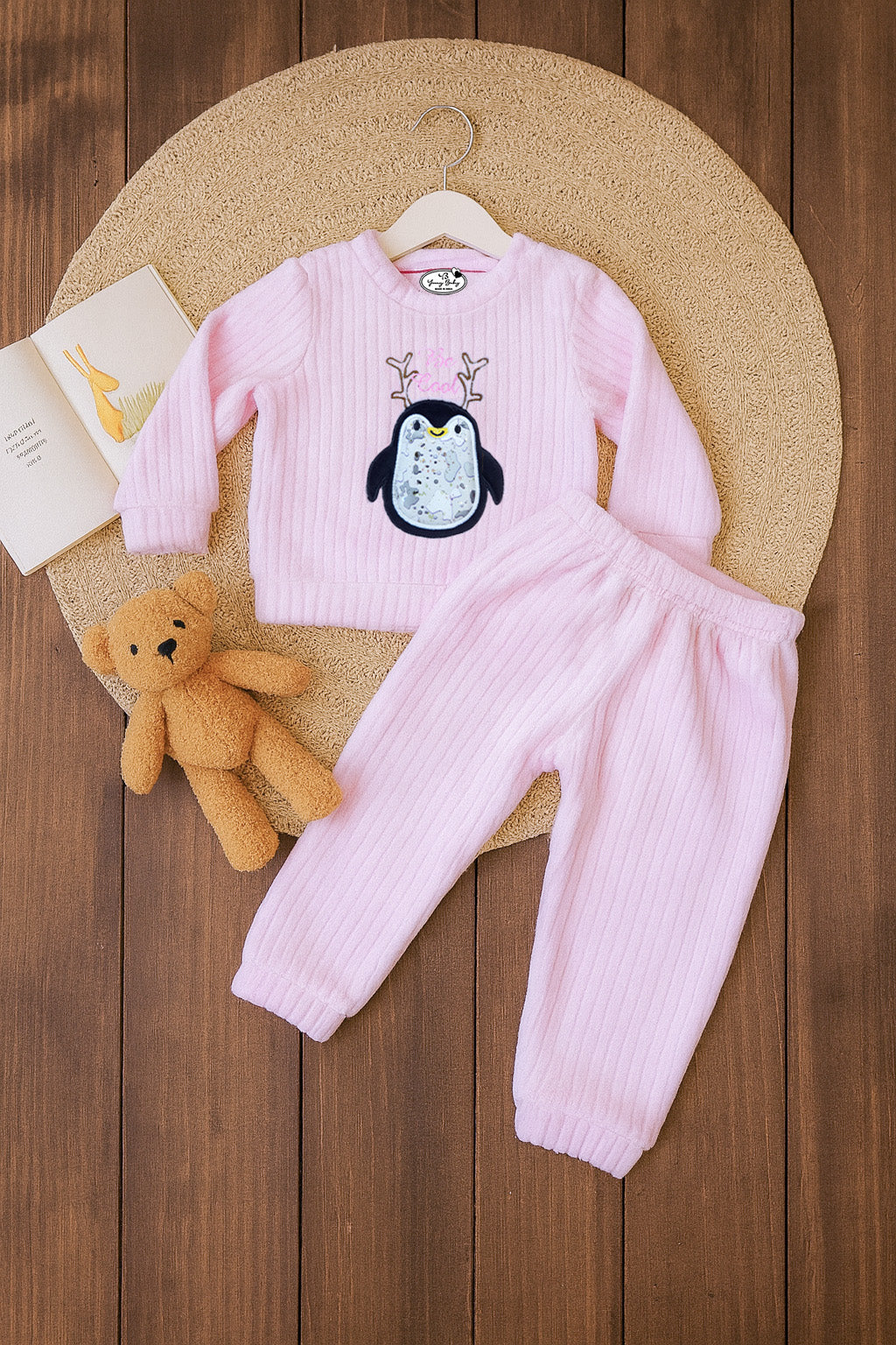 D544 soft pink fur