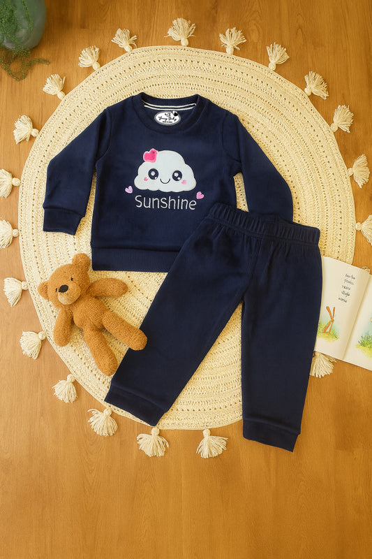 D545 - Sunshine