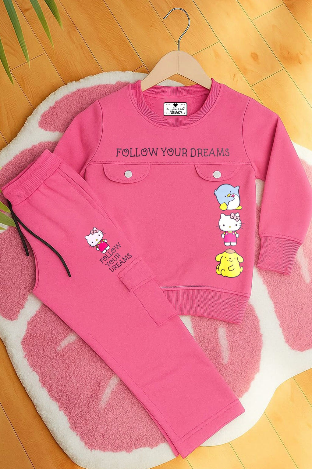 D1931 - Follow Yours Dreams